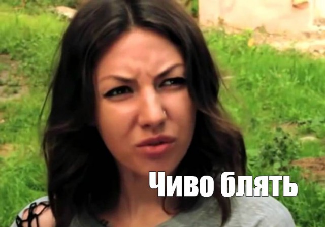 О красоте цыганских женщин