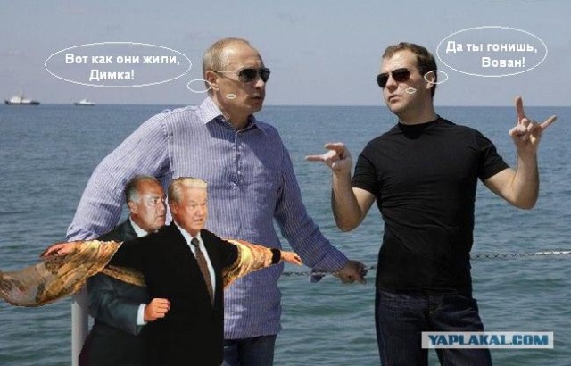 Медведев в образе