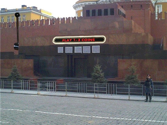 Фотожаба: Поле чудес