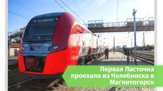 Неудачные свидания. Экономный блогер