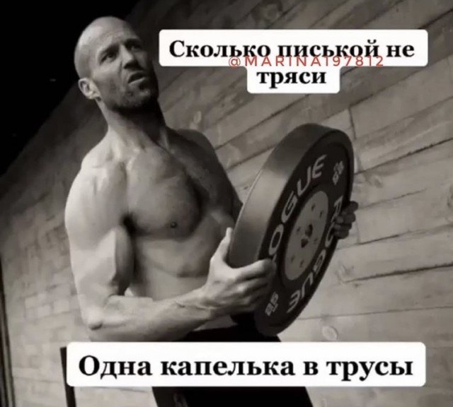Юмор и прикольные картинки