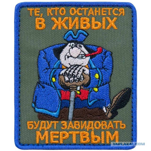 Как выжить после ядерного удара