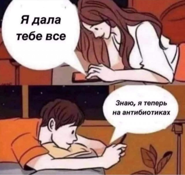 Ну что, пятничная лайтовая Чернушка ждёт вас