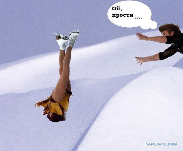 Фотожаба: Фигуристка