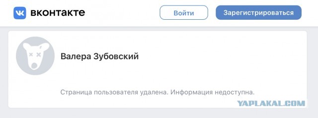 Контрактника Валеру Зубовского пообещали уволить из органов за насмешку над женщиной, которую ударили вчера в Петербурге