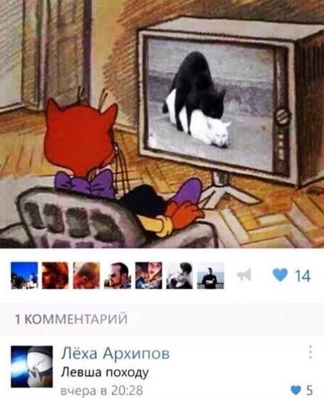 Бредзона 27.01.21