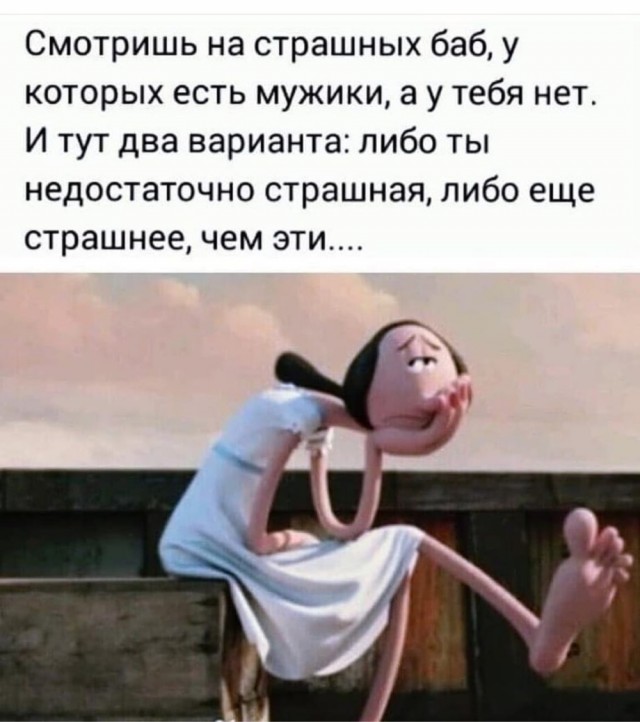 Кретинизмы из КВ и КО 01.02.21