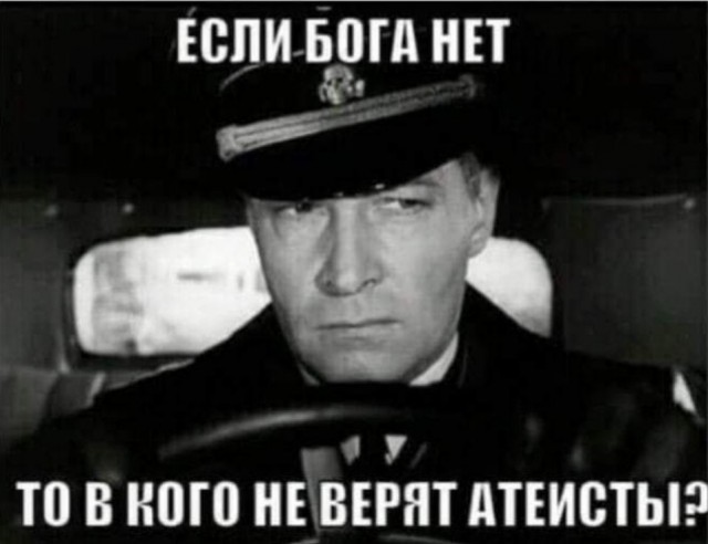 Бредзона 09.02.21