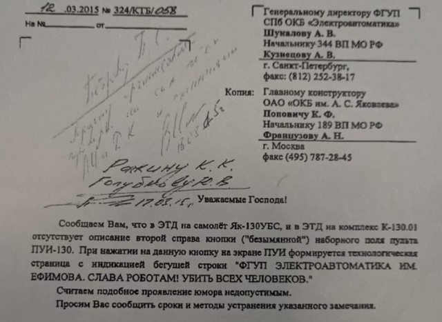 Картинки всякие 13.02.21