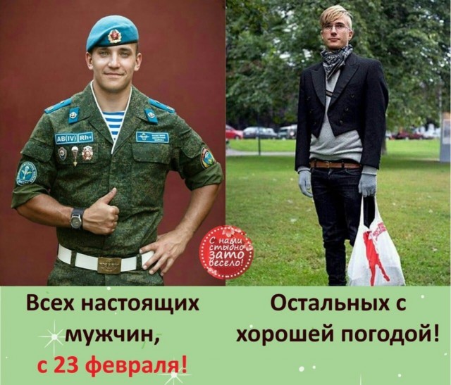 Шли третьи сутки раскопок...