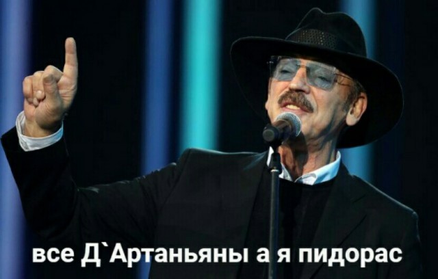 Ланфрен-Ланфра
