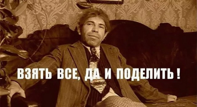 А что должен сделать кандидат в президенты России, чтобы за него проголосовали?