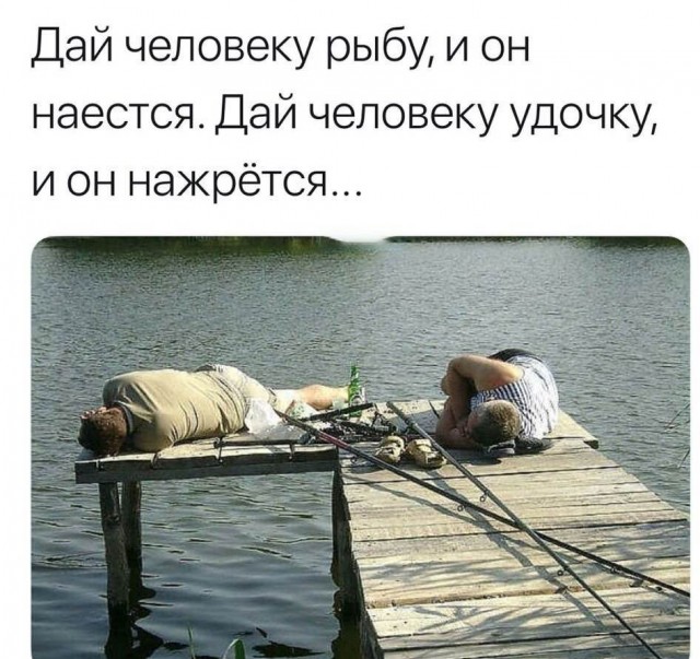 Мужики, кто будет чаю
