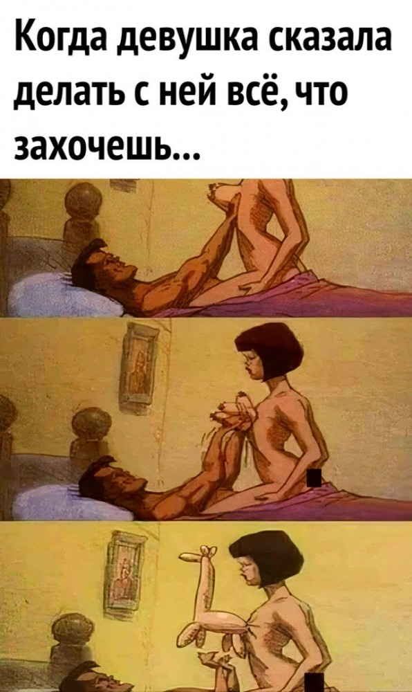 Юмор и прикольные картинки