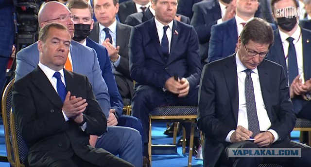 Прямая трансляция обращения Путина к федеральному собранию