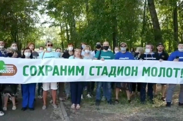 В Перми задержали местных жителей, которые записывали обращение для прямой линии с Путиным