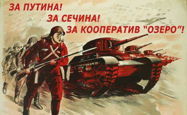 Лавров заявил о готовности РФ защитить союзников от угрозы из Афганистана