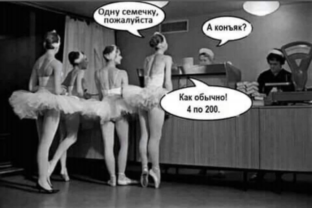 Что делать если жена стала алкоголиком?