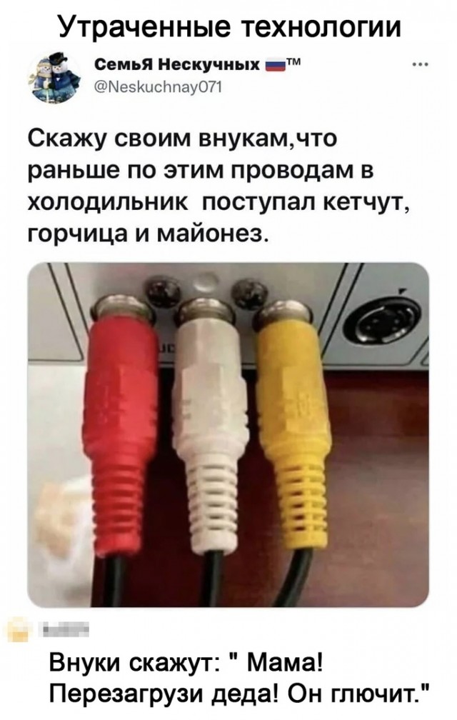 Так себе картинки 16.08.21