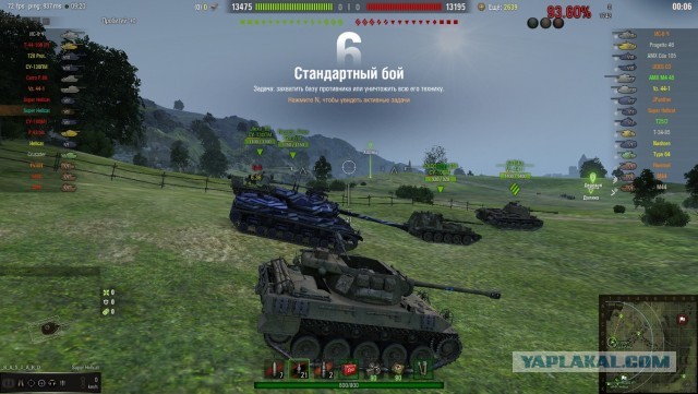 Wargaming 60