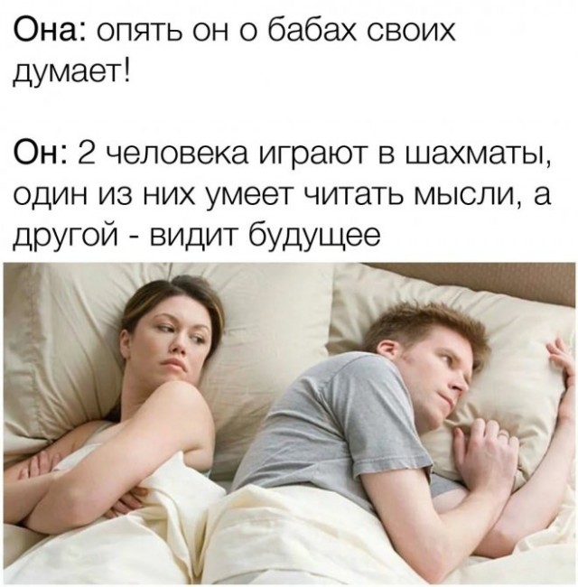 Картинки и мемы для настроения 17.08.2021