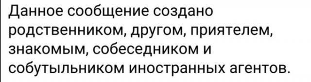 Выборы-дебаты