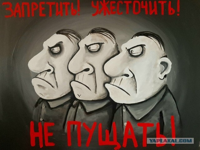 Чёт вспомнилось Вспышкин и Никифоровна
