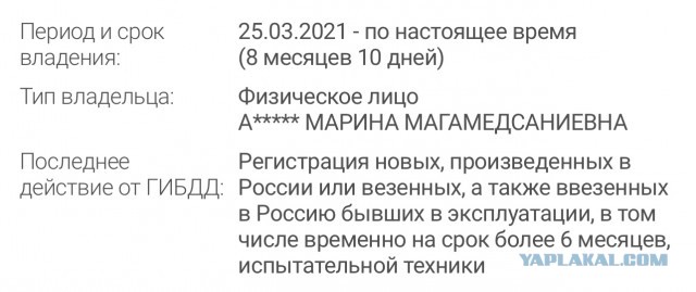 Так они, оказывается, не обязаны включать поворотники... 