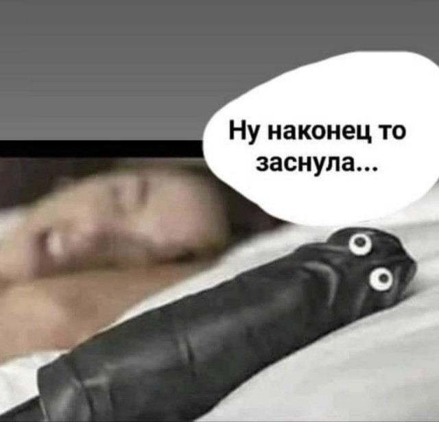 Плюсы от жизни с разведенной женщиной
