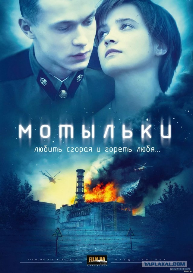 Какой хороший фильм вы посмотрели на этой неделе?