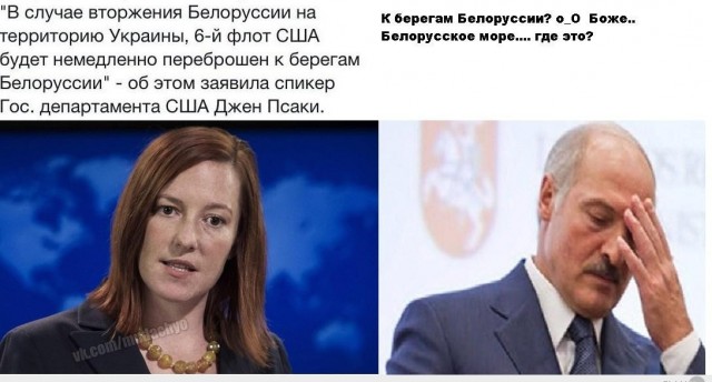 Лукашенко заявил, что через два года в России появится белорусский порт