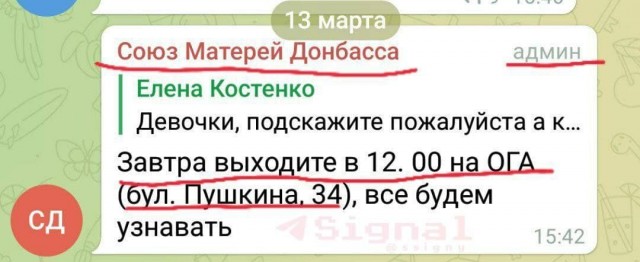 Пандемия. Коронавирус. Россия и мир. Часть 30.