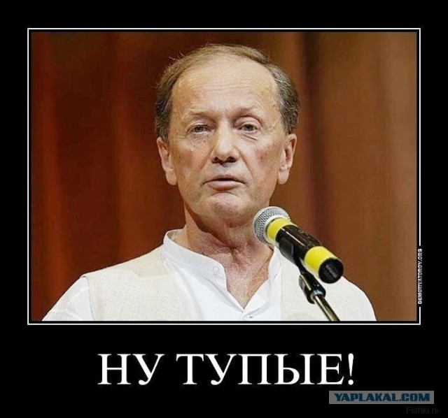 Запуск наковальни