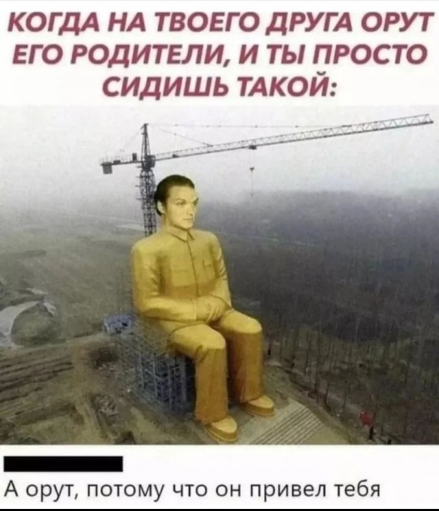 50 оттенков серого. Vol.7 Или самосвал баянов.  50 штук.