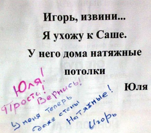 50 оттенков серого. Vol.9 Или самосвал баянов