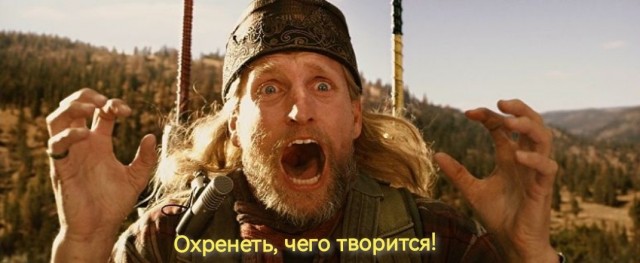 15 мемов, которые подарили нам фильмы