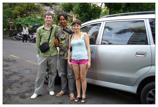 Мы на о. Бали / Индонезия.