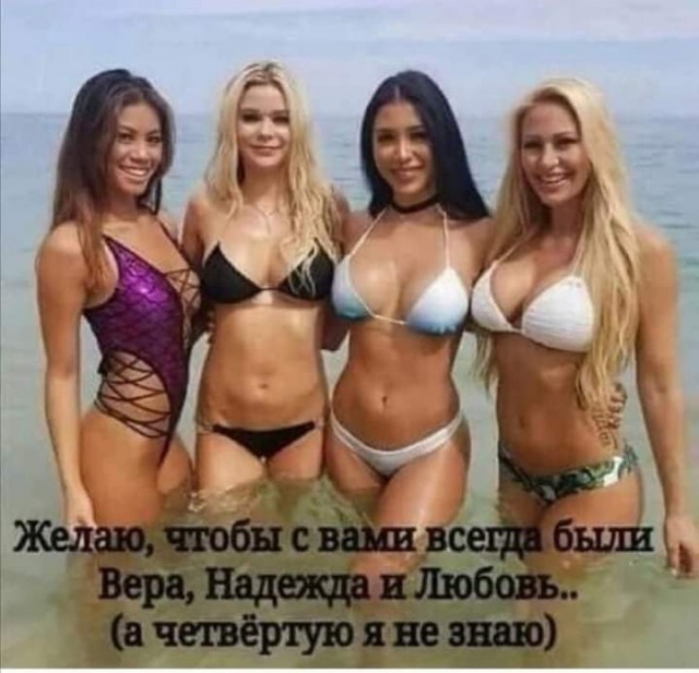 Так себе картинки 05.06.22