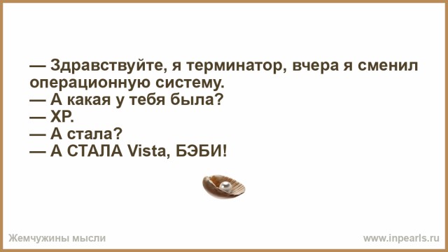 Microsoft заблокировала возможность скачивания ISO образов Windows, Media Creation tool и Windows uрdаtе assistant в РФ
