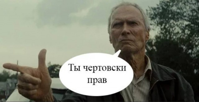Пандемия съехавших крыш - разновидности болезни. Россия и мир. Часть 37