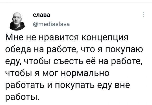 Баянисто-небаянистый юмор 25.07.22