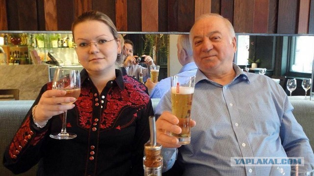 ВСУ применили ОВ