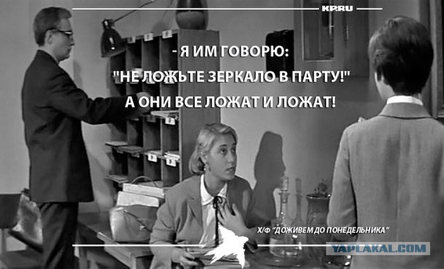 Суд оправдал муниципального чиновника, выделявшего деньги на бензин для троллейбусов