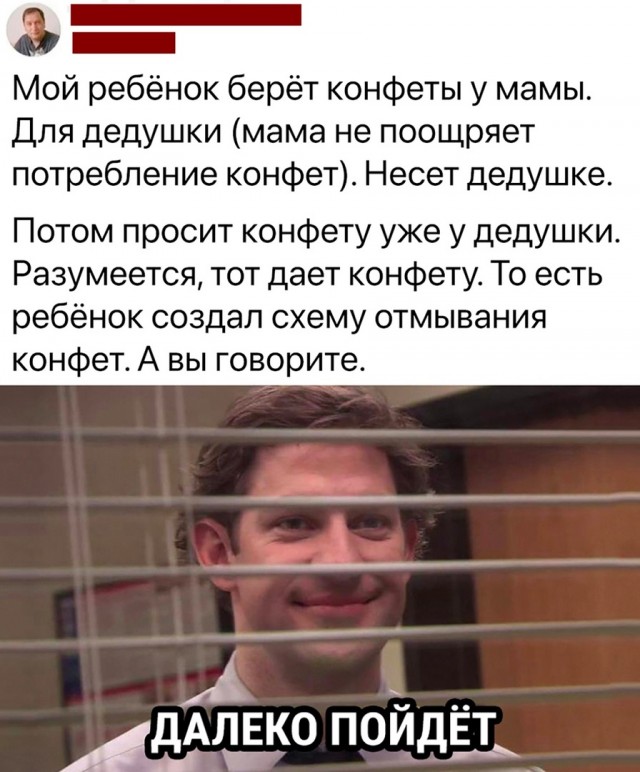 Так себе картинки 10.09.22