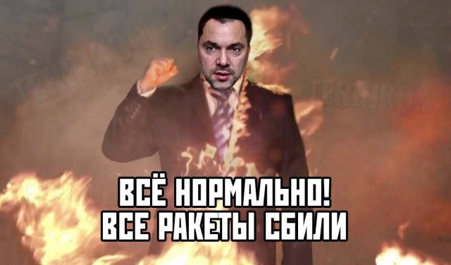 Массированный ракетный удар ВС РФ по Украине: что известно по состоянию на 18:00