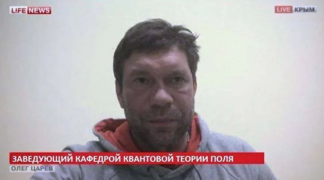 Киднепинг по украински.