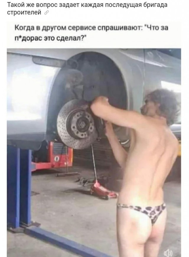 Народная меДИЧина 3005