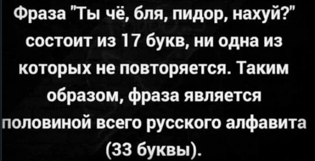 Народная меДИЧина 4012