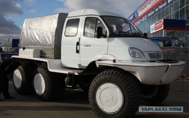 ГаШиш