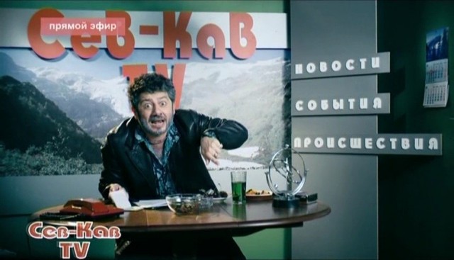 О времена! О нравы!